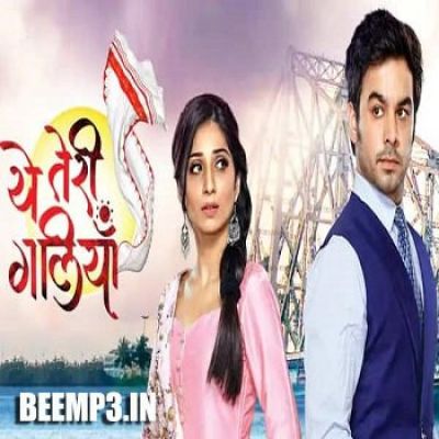 zee tv serial bgm song download